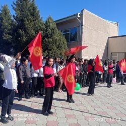 3- март Ак  калпак жана 5-март Кыргыз Республикасынын туу  куну.