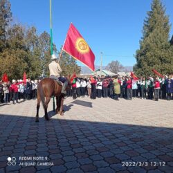 3- март Ак  калпак жана 5-март Кыргыз Республикасынын туу  куну.